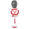 Image de Bontempi Microphone sans fil avec haut-parleur et fonction karaoké, blanc/rouge, 24 cm, alimentation par