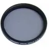 Image de Tiffen Polariseur Circulaire 67mm (67 mm, Filtre polarisant), Filtre photo, Noir