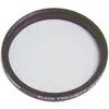 Image de Tiffen Pro-Mist (82 mm, Filtre Black Mist), Filtre photo, Noir