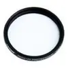 Image de Tiffen Protecteur (82 mm, Filtre UV), Filtre photo, Noir