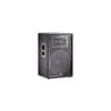 Image de Enceinte Passive JBL - JRX 215