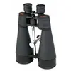 Image de Binoculaires - Celestron - SKYMASTER 20X80