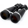 Image de Celestron, Jumelles, (20x, 80 mm)