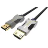 Image de Câble HDMI 48 Go/s 4K Monster Cable M3000 5 m Bleu et gris
