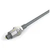 Image de Câble audio numérique Monster Cable Home Audio M1 DFO 3 m Argent