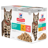 Image de Hill's Science Plan Adult Perfect Weight poulet pour chat - En complément : 12 x 85 g sachets Hill's Science Plan Perfect Weight poulet, saumon