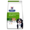 Image de 12kg Metabolic & Mobility Hill's Prescription Diet Canine