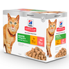Image de 12x85g 7+ Youthful Vitality poulet, saumon Hill's Science Plan - Sachet pour chat