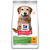 Image de 6kg Mature Adult 7+ Senior Vitality Small & Mini au poulet Hill's Science Plan - pour chien