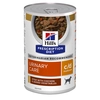 Image de 12x354g c/d Multicare Urinary Care Mijoté poulet, légumes Hill's Prescription Diet