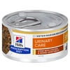 Image de 12x82g c/d Multicare Urinary Care Hill's Prescription Diet, poulet et légumes