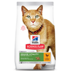 Image de 7kg Hill's Science Plan Mature Adult Senior Vitality poulet, riz - Croquettes pour chat