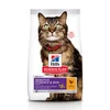 Image de 7kg Adult 1+ Sensitive Stomach & Skin poulet pour chat Hill's Science Plan