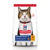 Image de 1,5kg Mature Adult 7+ Hill's Feline Croquettes pour chat Poulet