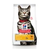 Image de 7kg Young Adult Sterilised Cat poulet Hill's Science Plan - Croquettes pour Chat