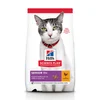Image de 3kg Healthy Ageing Senior 11+ Hill's Feline Croquettes pour chat