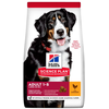Image de 2.5kg Hill's Science Plan Adult 1-5 Large poulet croquettes pour chien