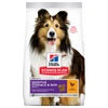Image de 2,5kg Adult 1+ Sensitive Stomach & Skin Medium poulet Hill's Science Plan - Croquettes pour chien