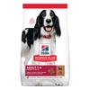 Image de 14kg Adult 1-6 Medium agneau, riz Hill's Science Plan Croquettes pour chien