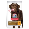 Image de 14kg Adult 1+ Healthy Mobility Large poulet Croquettes Hill's Science Plan pour chien