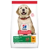 Image de 14,5kg Puppy
