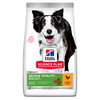 Image de 14kg Mature Adult Senior Vitality Medium poulet Hill's Science Plan - Croquettes pour chien