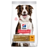 Image de 14kg Hill's Science Plan Healthy Mobility Adult 1+ Medium Poulet - Croquettes pour chien
