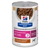 Image de 12x354g Gastrointestinal Biome Mijoté poulet Hill's Prescription Diet - Pâtée pour chien