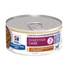 Image de Hill's Prescription Diet i/d Low Fat Digestive Care Mijoté pour chien - 24 x 156 g