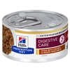 Image de 24x82g i/d Digestive Care Mijoté poulet, légumes Prescription Diet Hill's nourriture humide pour chat