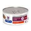 Image de 24x156g i/d Digestive Care poulet Hill's Prescription Diet - Pâtée pour chat