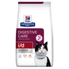 Image de 8kg i/d Digestive Care poulet Hill's Prescription Diet croquettes pour chat + 12x85g Hill's Prescription Diet nourriture humide offerte