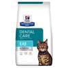 Image de 3kg t/d Dental Care poulet Hill's Prescription Diet - Croquettes pour chat