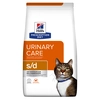 Image de 3kg s/d Urinary Care poulet Hill's Prescription Diet - Croquettes pour chat