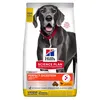 Image de 14kg Adult Perfect Digestion Large Hill's Science Plan - Croquettes pour chien