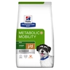 Image de Hill's Prescription Diet Metabolic + Mobility Mini pour chien - 1 kg