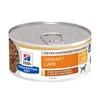 Image de Hill's Prescription Diet c/d Multicare Mijoté de poulet pour chien - 24 x 156 g