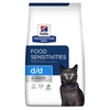 Image de 3kg d/d Food Sensitivities canard, petits pois Hill's Prescription Diet - Croquettes pour chat