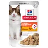 Image de 12x85g Adult Perfect Digestion poulet Hill's Science Plan - Pâtée pour chat