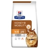Image de 1,5kg k/d + Mobility poulet Hill's Prescription Diet - Croquettes pour chat