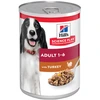 Image de 1x370g Hill's Canine Adult, dinde - Pâtée pour chien