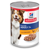 Image de 1x370g Hill's Canine Mature Adult 7+ poulet - Pâtée pour chien