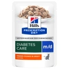 Image de 12x85g m/d poulet Hill's Prescription Diet - Pâtée pour chat