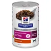 Image de 12x370g Gastrointestinal Biome poulet Hill's Prescription Diet nourriture humide pour chien