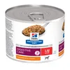 Image de 12x200g i/d Digestive Care Stress Mini poulet Hill's Prescription Diet nourriture humide pour chien