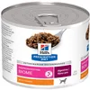 Image de 12x200g Gastrointestinal Biome poulet Hill's Prescription Diet nourriture humide pour chien