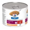 Image de 12x200g i/d Digestive Care dinde Hill's Prescription Diet nourriture humide pour chien
