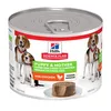 Image de 12x 200g de nourriture humide pour chiens Hill’s Science Plan Puppy & Mother Tender Mousse au poulet