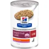 Image de 12x360g Hill's Prescription Diet i/d Digestive Care Puppy avec Poulet Alimentation pour chiens