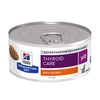 Image de 6x156g y/d Thyroid Care poulet Hill's Prescription Diet - Sachets et Boîtes pour Chat